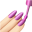💅🏻