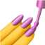 💅