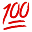 💯