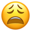 😩
