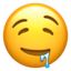 🤤